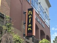 Custom Blade Sign for Nalan Indian Cuisine
