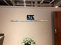 Keller Technology Corporation - Interior Signage