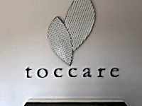 Toccare Day Spa - Interior Feature Wall Sign