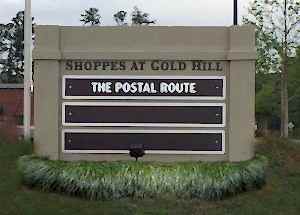 Monument Sign for Gold Hill Shopping Center