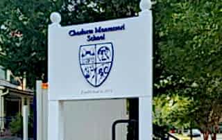 Charlotte Montessori School – Post & Panel Sign (Aluminum Construction)