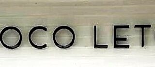 Channel Letter Sign for Coco Leto of Charlotte - JC Signs 2023